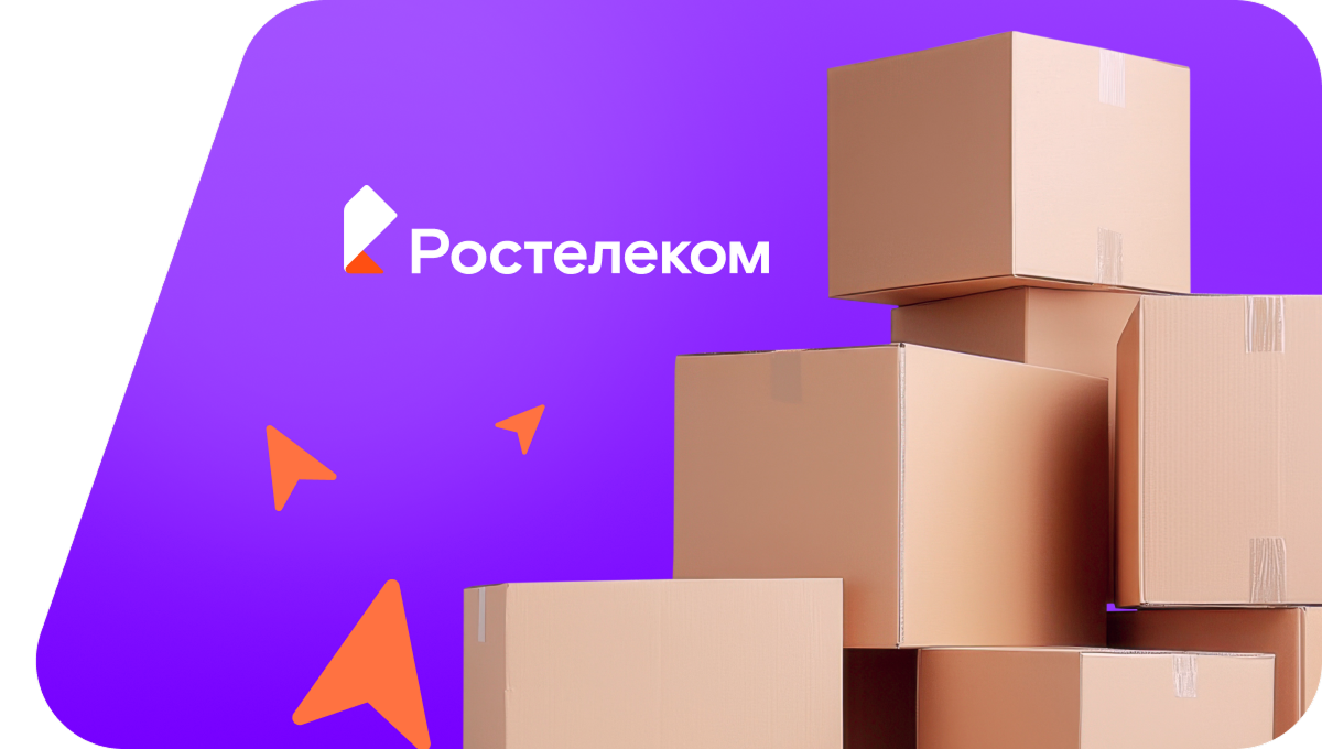 Переезд в новую квартирув деревня Султаново (Челябинская область)